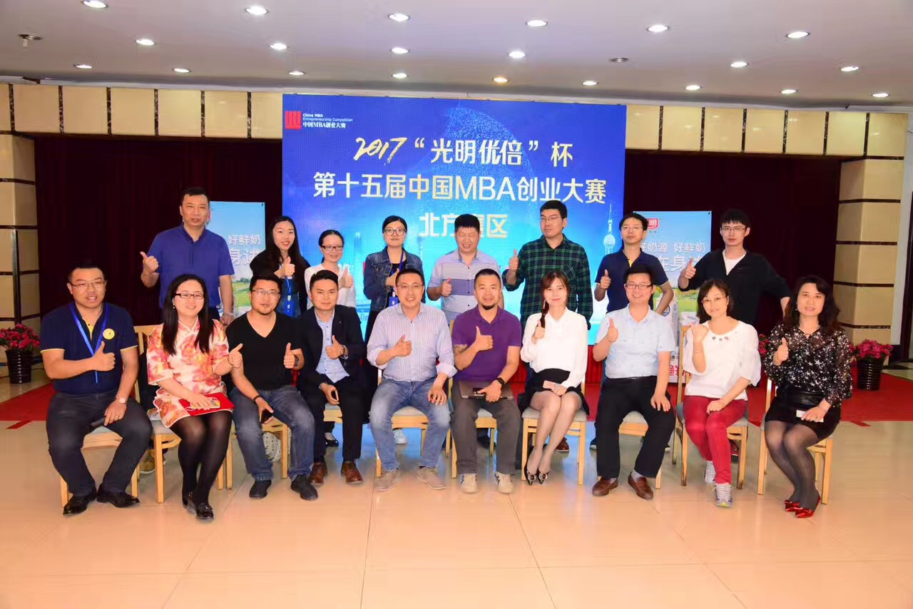 1505274145114914.png 1505274145114914.png