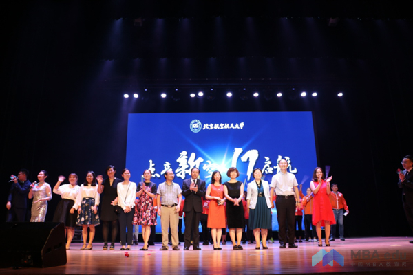 1505441582135205.jpg 9.15beihang1.jpg