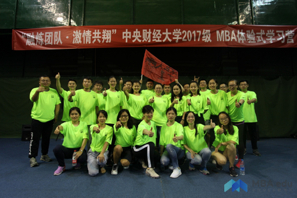 1505444591419058.jpg 9.15zhongca.jpg