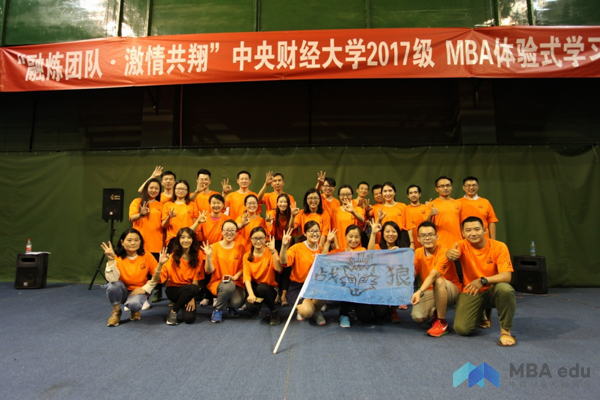 1505444652623369.jpg 9.15zhongca-3.jpg