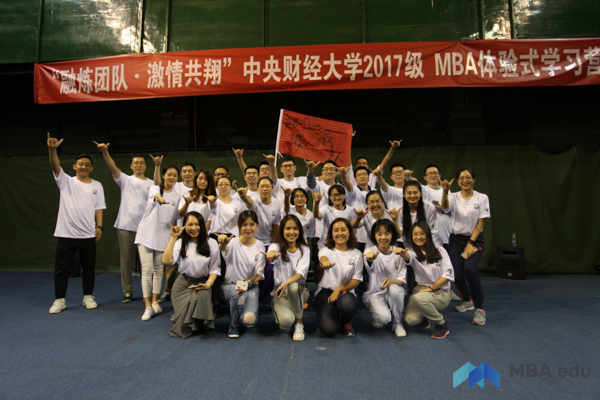 1505444720431620.jpg 9.15zhongca-6.jpg