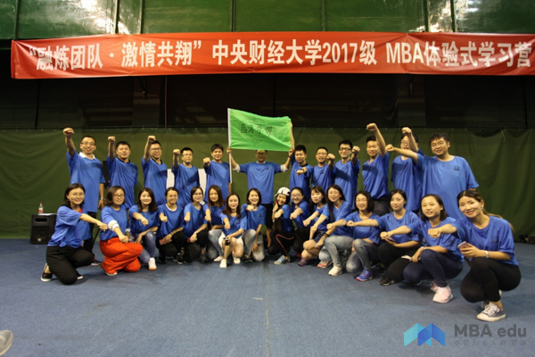 1505444901359114.jpg 9.15zhongca-10.jpg