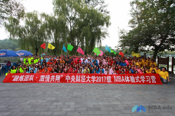 1505445408271441.jpg 9.15zhongca-34.jpg