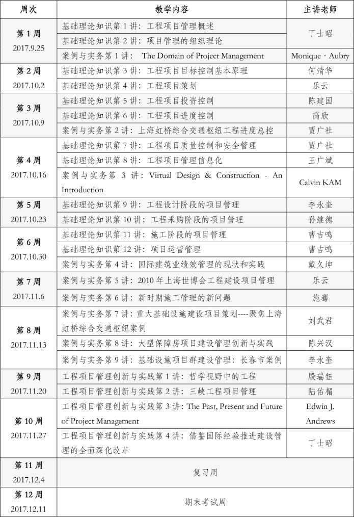 1505454438383198.png 1505454438383198.png