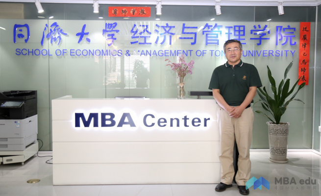 1506320948371619.jpg 9.25tongji1-3.jpg