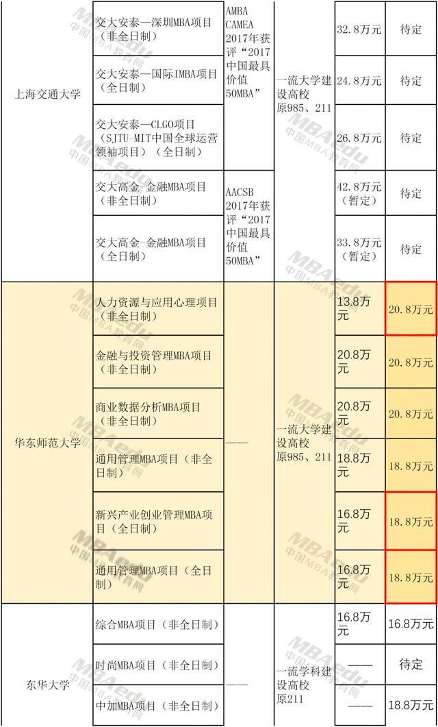 1506649973241678.png image.png