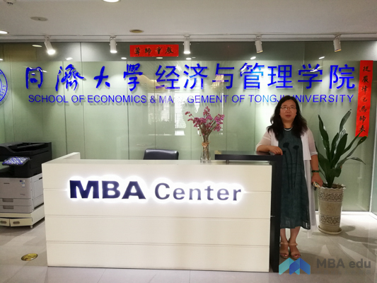 1507515392162102.jpg 10.9tongjidaxue-2.jpg