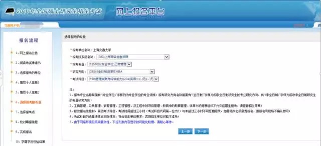 1507787570169115.jpg 1507599200102090389.jpg