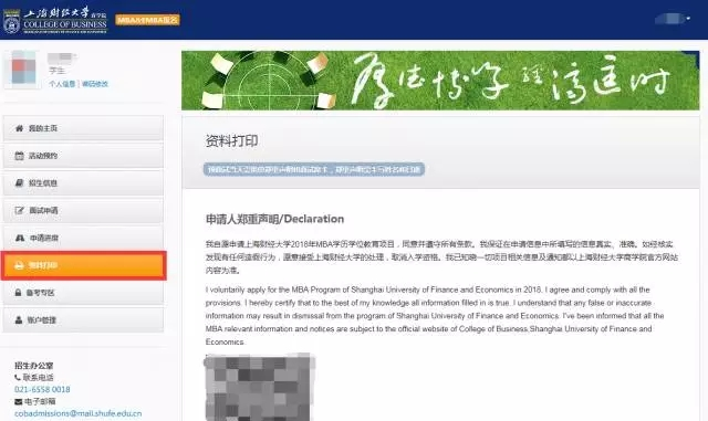 1508498397881274.png 1508498397881274.png