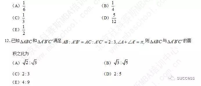 1510625054645619.png 1510625054645619.png