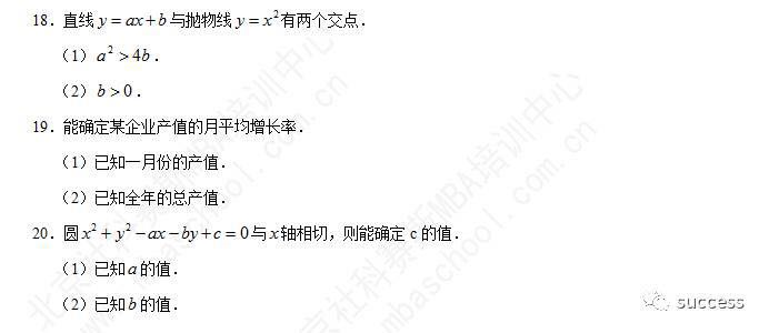 1510625094256454.png 1510625094256454.png