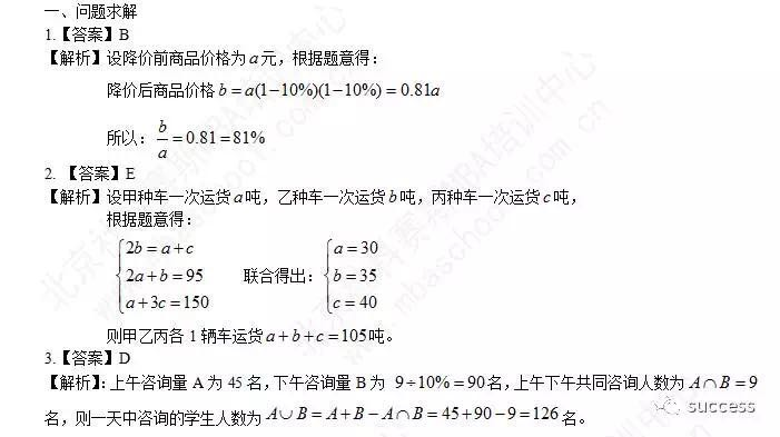 1510625156107375.png 1510625156107375.png