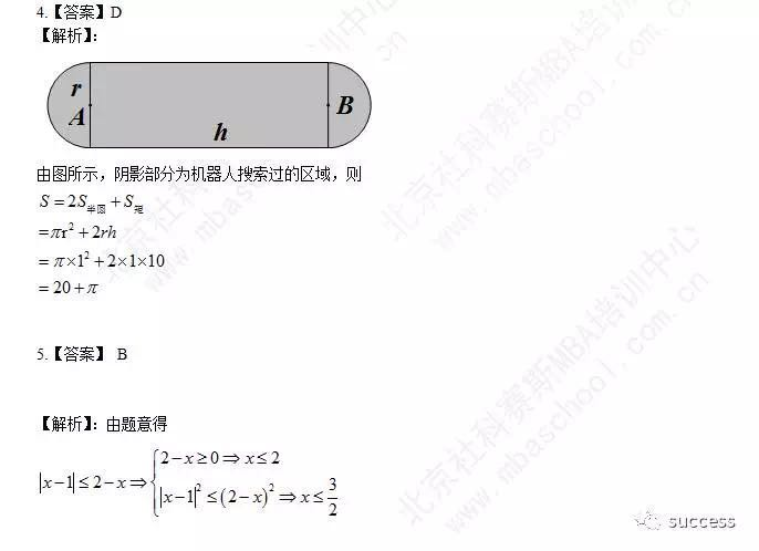 1510625169103932.png 1510625169103932.png