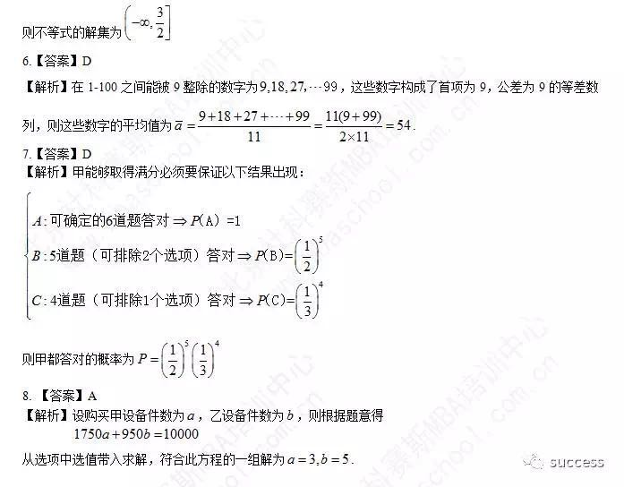 1510625192647410.png 1510625192647410.png