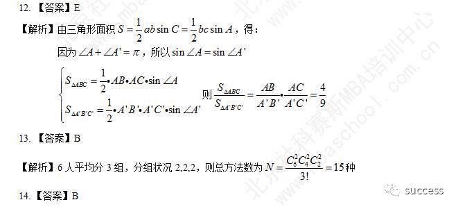 1510625223993926.png 1510625223993926.png