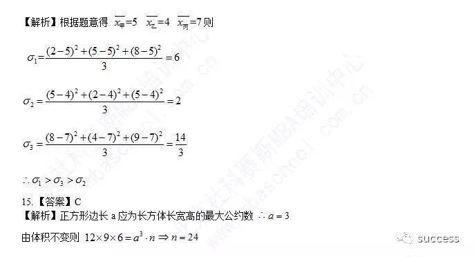 1510625231787112.png 1510625231787112.png