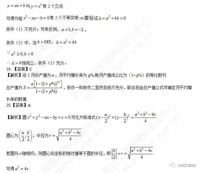 1510625260669531.png 1510625260669531.png