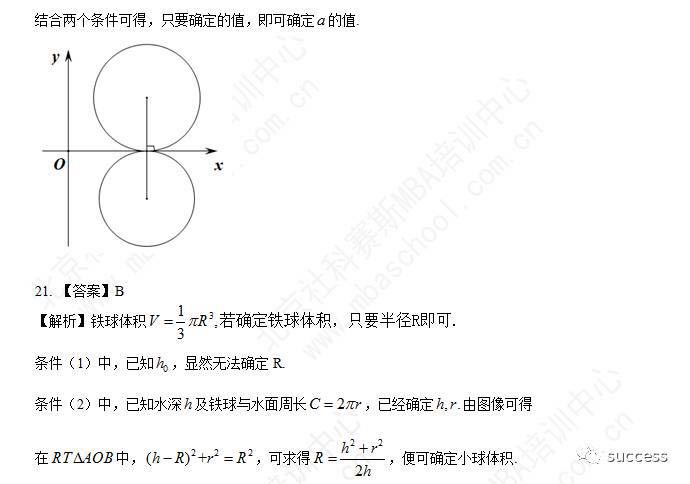 1510625267627346.png 1510625267627346.png