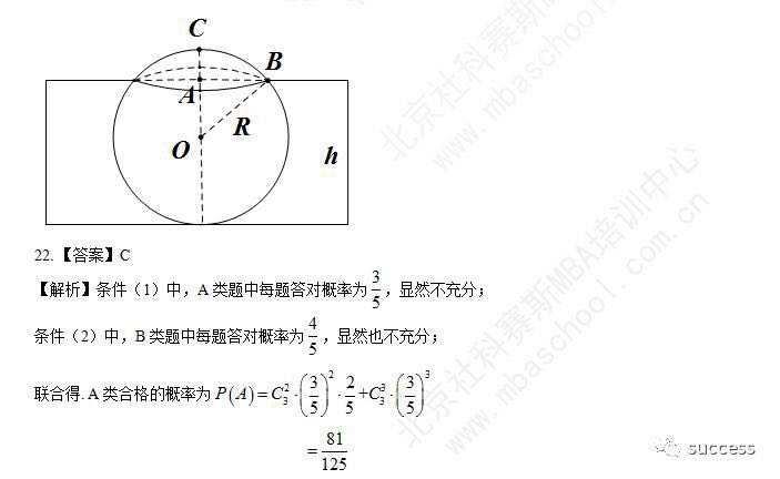 1510625274991413.png 1510625274991413.png