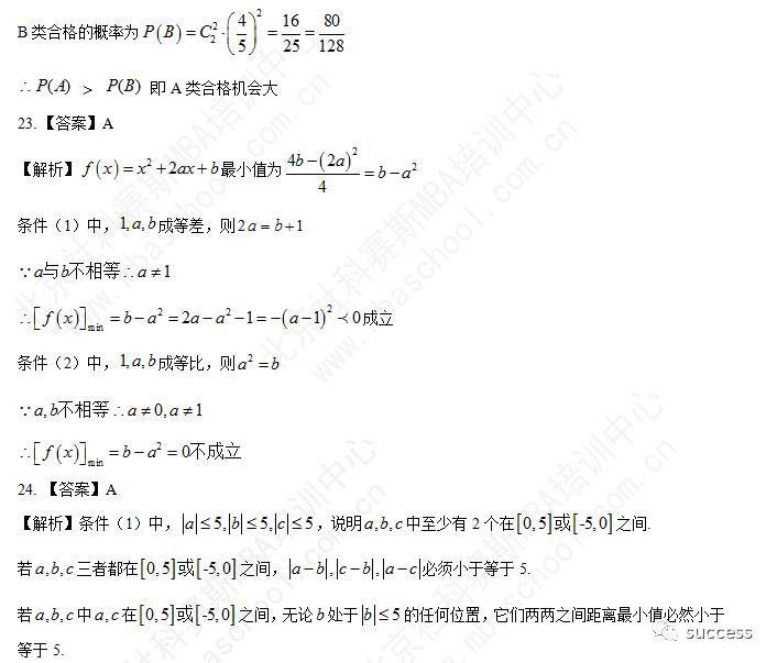 1510625282890611.png 1510625282890611.png