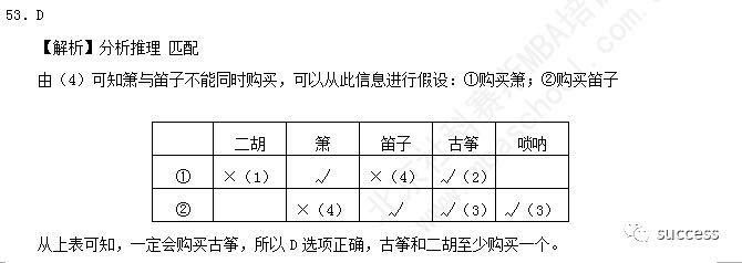 1510625413166973.png 1510625413166973.png