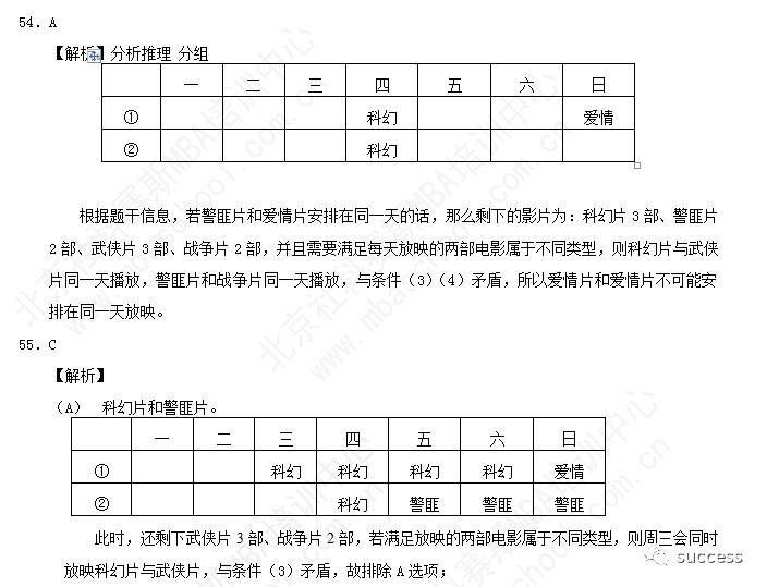 1510625421873976.png 1510625421873976.png