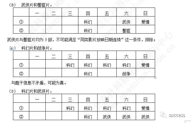 1510625431531763.png 1510625431531763.png