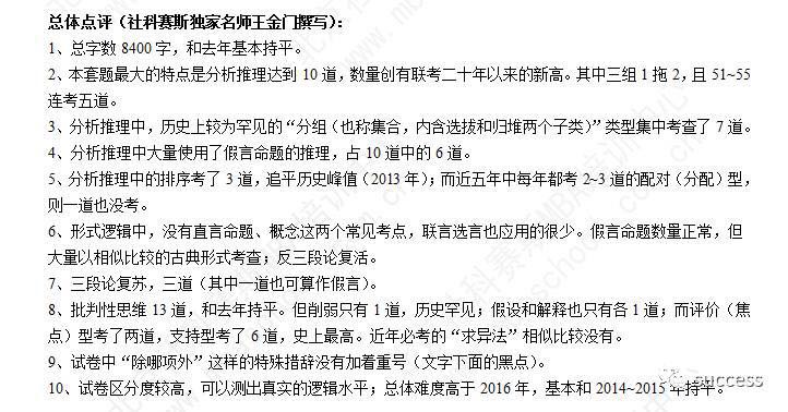 1510625448765032.png 1510625448765032.png