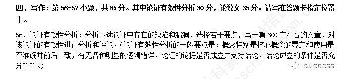 1510625455781144.png 1510625455781144.png