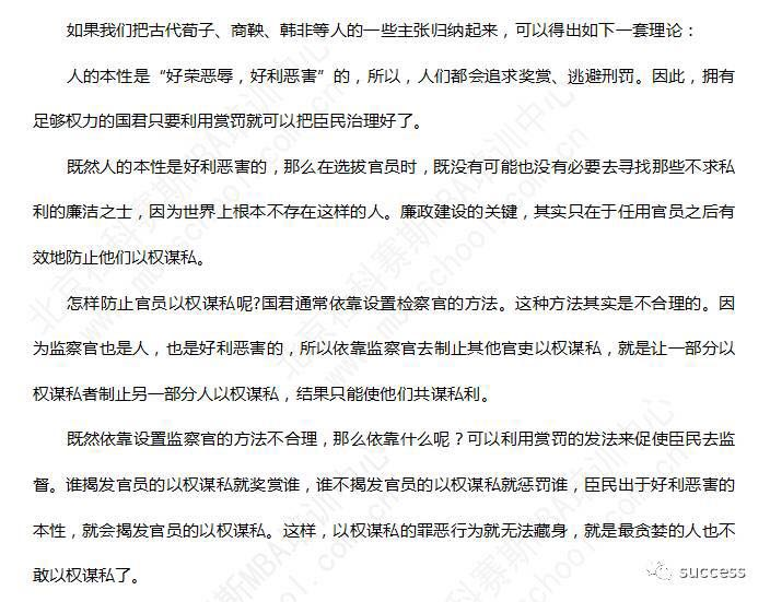 1510625467228321.png 1510625467228321.png