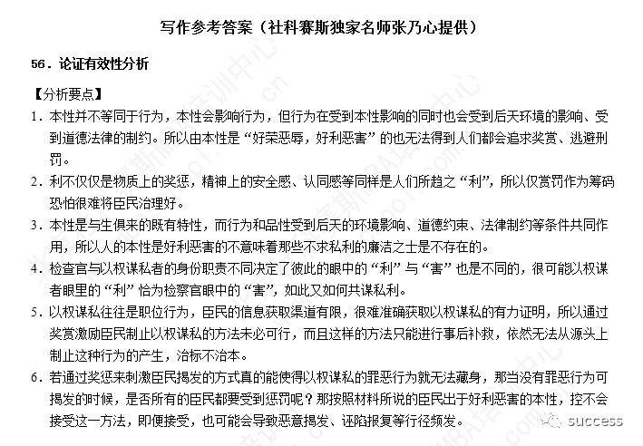 1510625483114575.png 1510625483114575.png