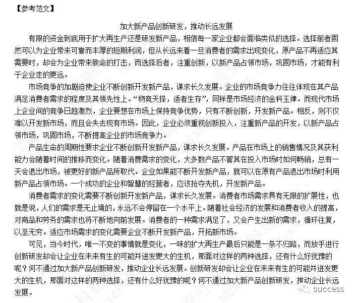 1510625500957714.png 1510625500957714.png