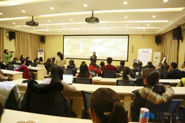 1511860589528024.jpg 11.29zhongcai1-3.jpg