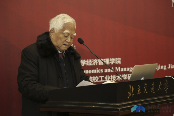 1511951274645100.jpg 11.29beijiao1-19.jpg