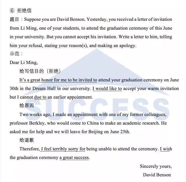 1512471978434688.png image.png