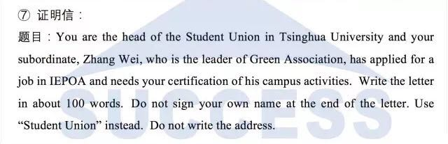 1512472042386610.png image.png