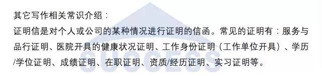 1512472077180394.png image.png