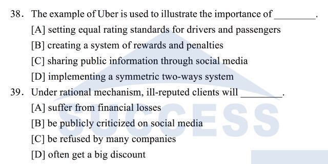 1512641520488110.png image.png