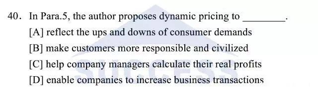 1512641531759849.png image.png