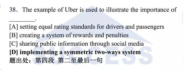 1512641592809310.png image.png