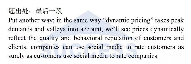 1512641652130266.png image.png