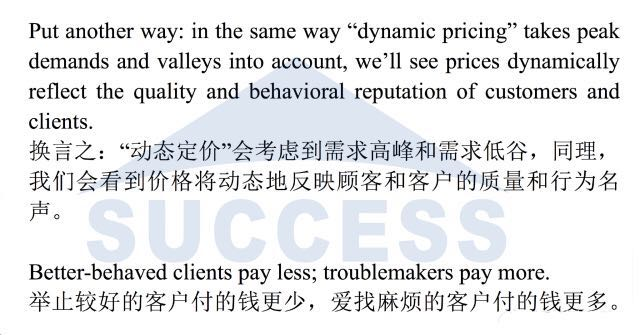 1512641945569152.png image.png