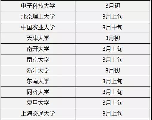 1519728632936916.jpg 1519728632936916.jpg