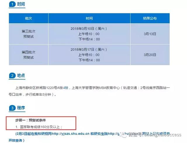 1519870216234110.jpg 1519870216234110.jpg