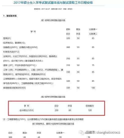 1519870443987864.jpg 1519870443987864.jpg