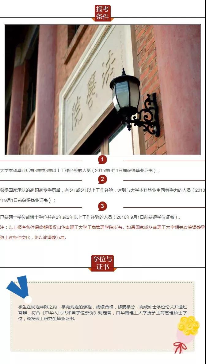 1520996584776594.jpg 1520996584776594.jpg