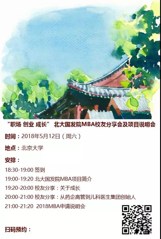 1525779376912597.jpg 1525779376912597.jpg