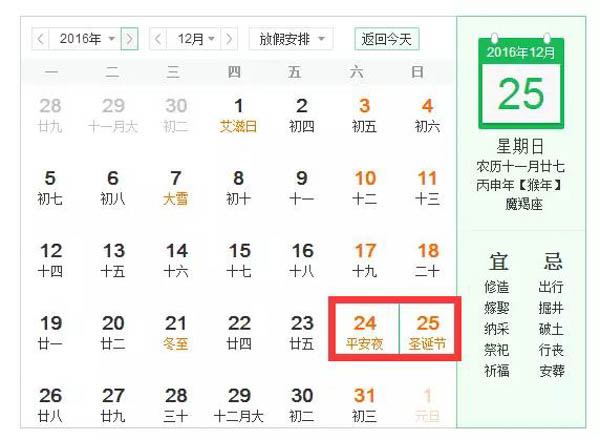 1525847007289777.jpg 微信圖片_20180509142008-4.jpg