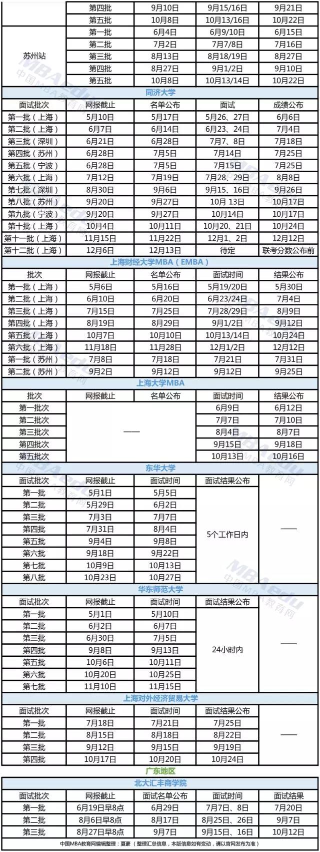 1526901573327865.jpg 1526901573327865.jpg