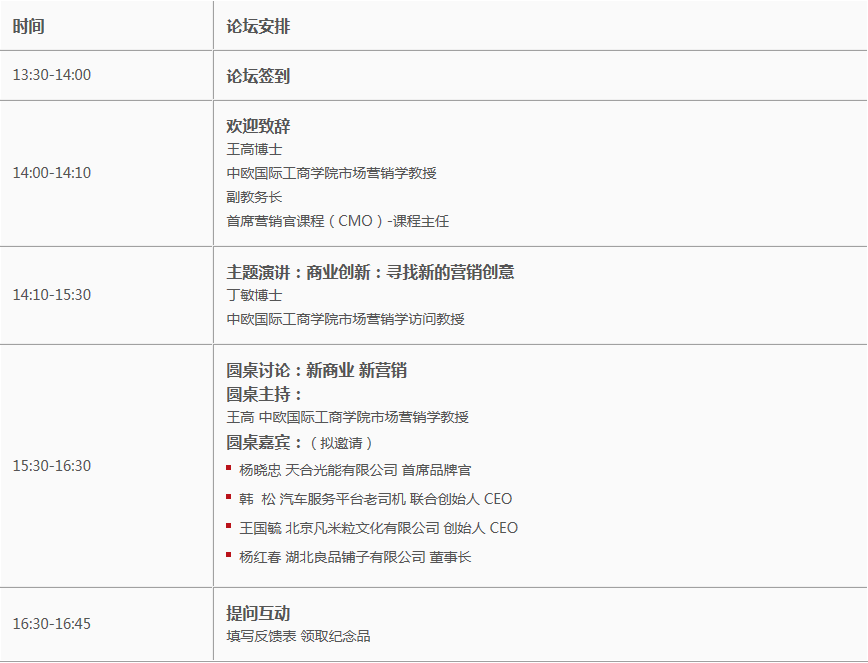 1529489069610760.png 1529489069610760.png